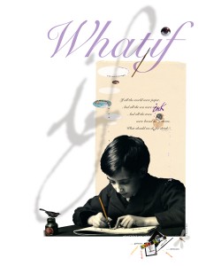 "What if..." 24"x20"